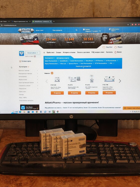 IMG_20260313_160546_464.jpg